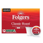 Folgers Classic Roast Medium Roast Coffee, 192 Keurig K-Cup Pods
