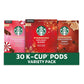 Starbucks K-Cup Coffee Pods, Medium Roast Coffee, Breakfast Blend, 100% Arabica, 4 boxes (96 pods total)